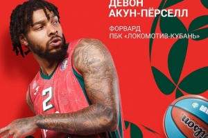 鲁媒：山东男篮教练组看完几十份外援资料后 决定与珀塞尔签约