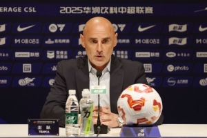 穆斯卡特：王燊超一直非常出色，维塔尔的进球也很漂亮