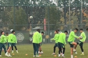 京媒：李磊也缺席国安今日训练，上场因伤缺席的林良铭回归